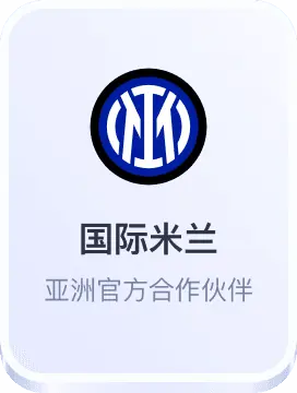 188金宝搏体育平台